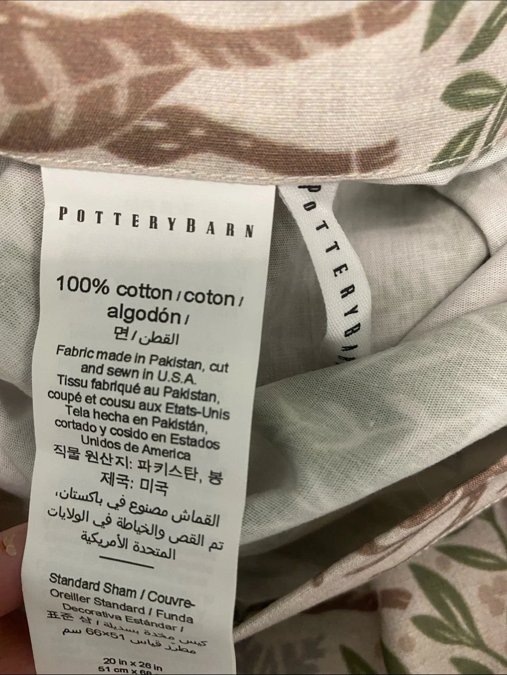 Pottery Barn pillow shams (2) standard size Christmas pattern